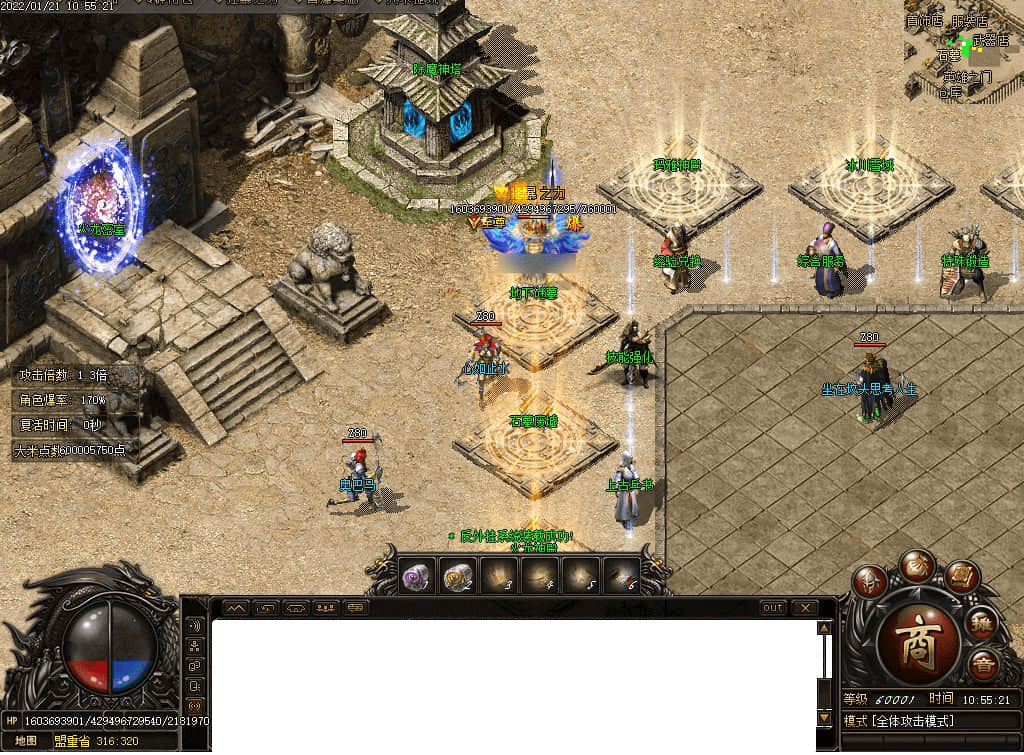 QQ20250225-205412.png