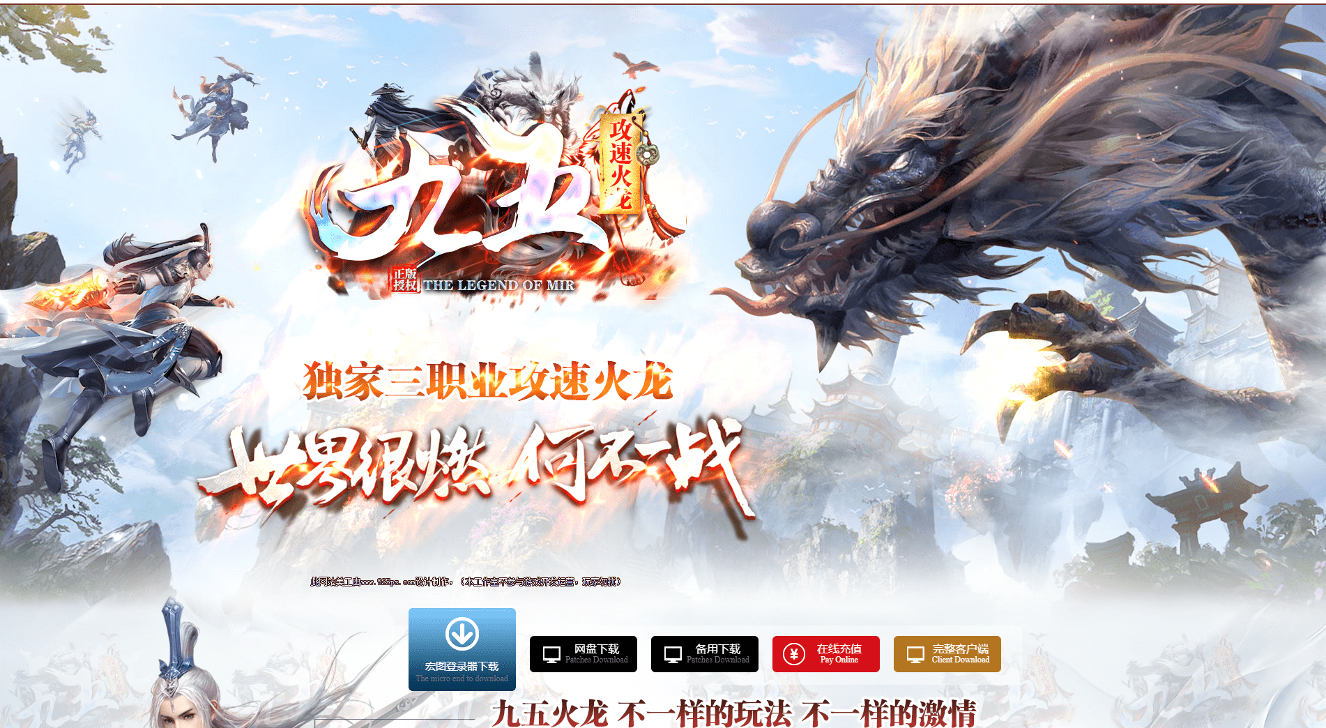 QQ20250225-171254.png