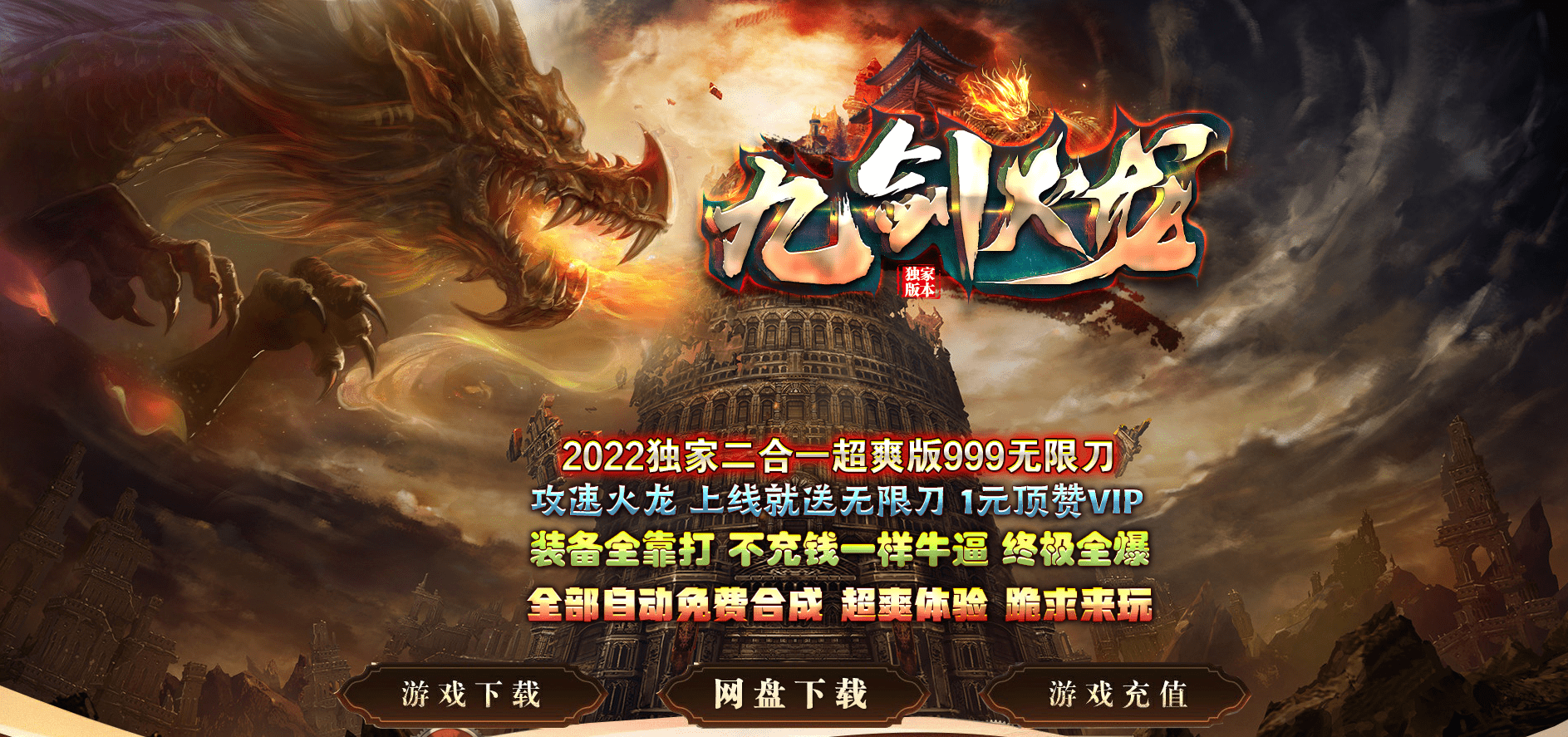 QQ20250225-162636.png