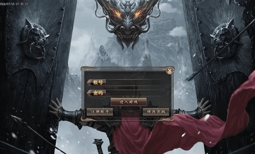 QQ20250225-162700.png
