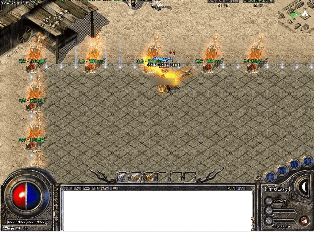 QQ20250225-204419.png
