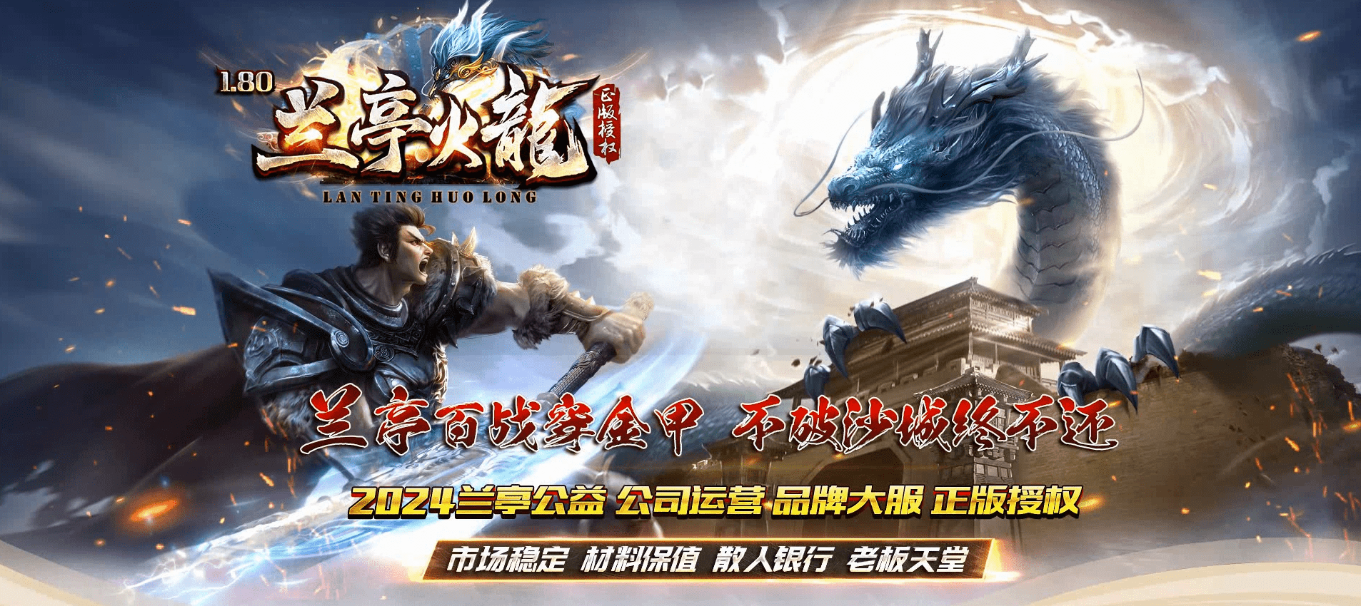 QQ20250225-180207.png