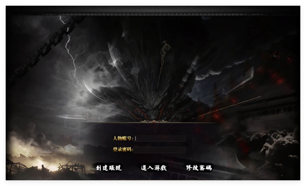 QQ20241031-212633.png