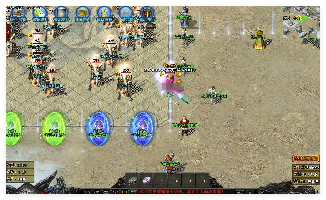 QQ20241031-212712.png