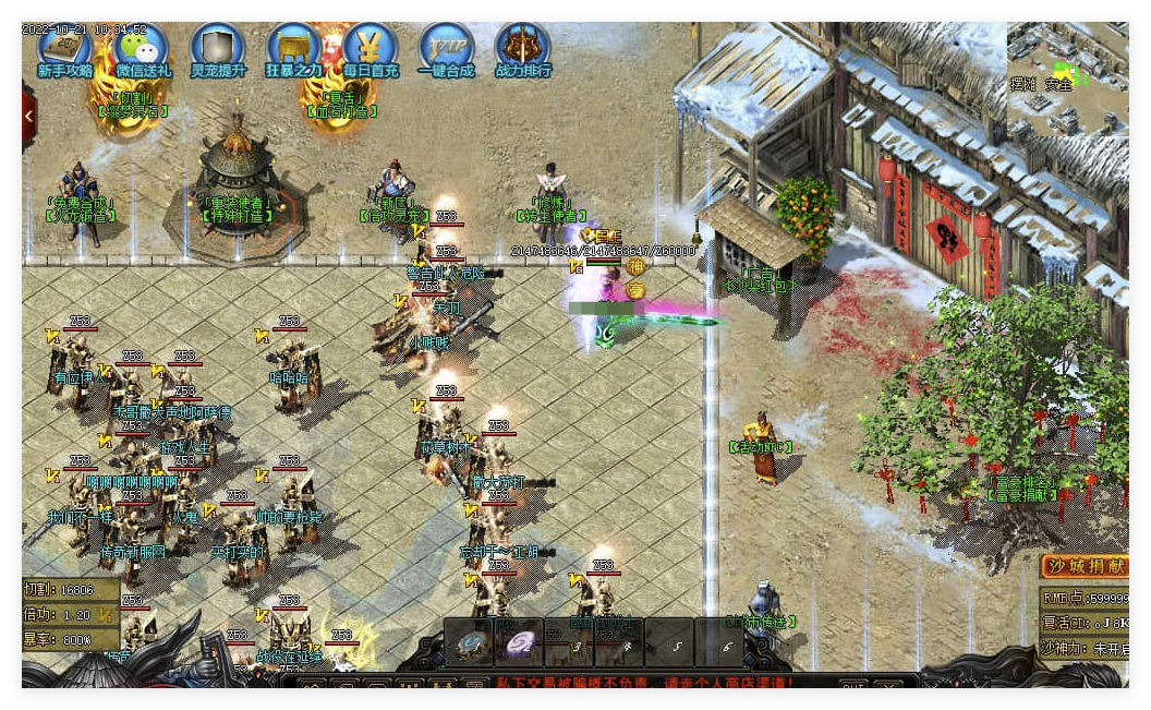 QQ20241031-212742.png