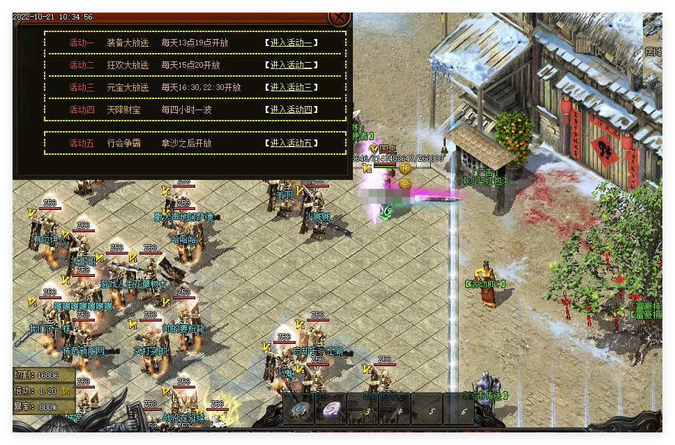 QQ20241031-212759.png