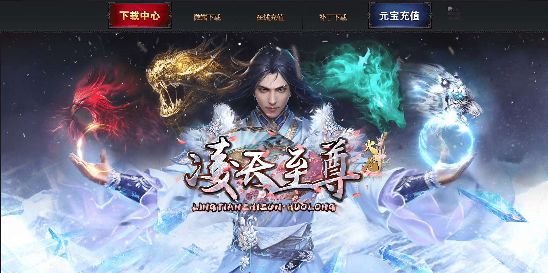 QQ20250225-191549.png