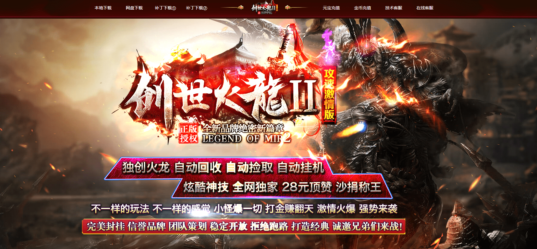 QQ20250225-120631.png