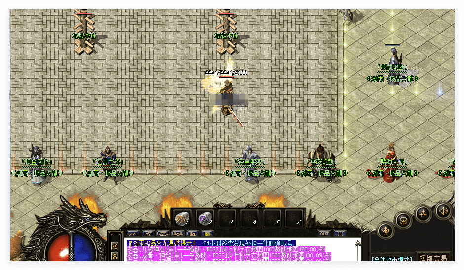QQ20241030-002249.png