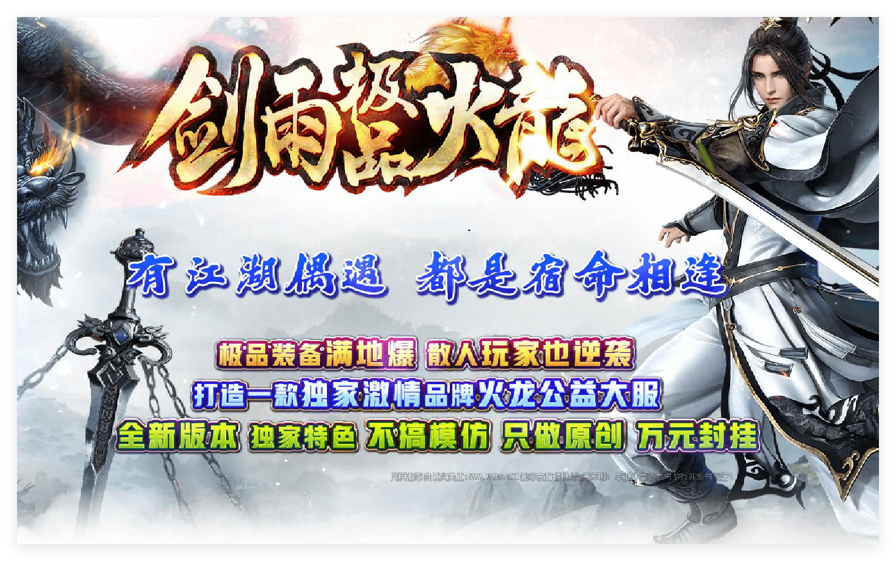 QQ20241030-002126.png