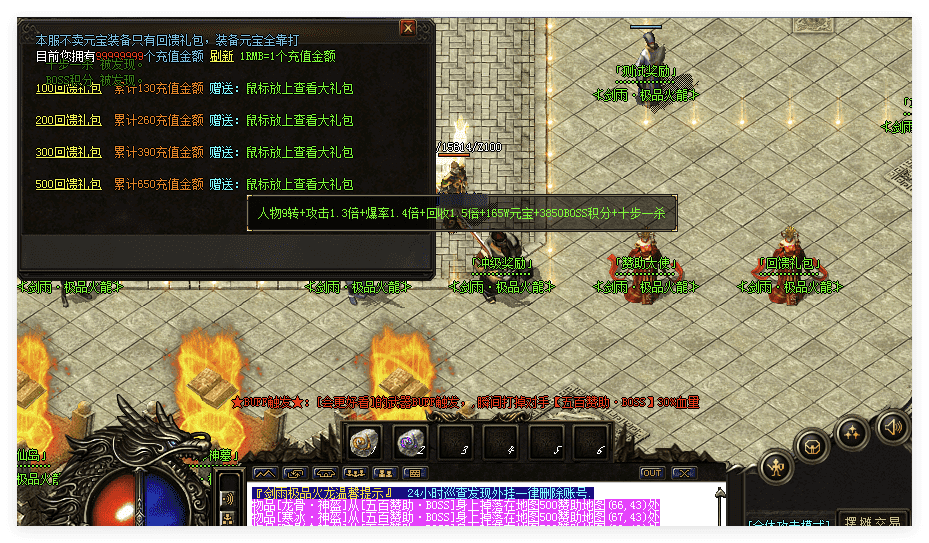 QQ20241030-002305.png