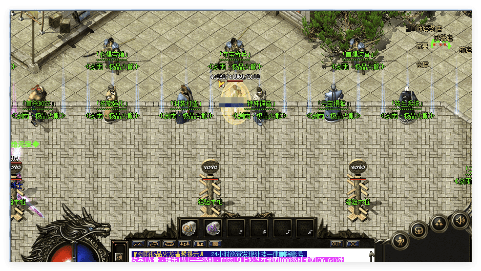 QQ20241030-002335.png
