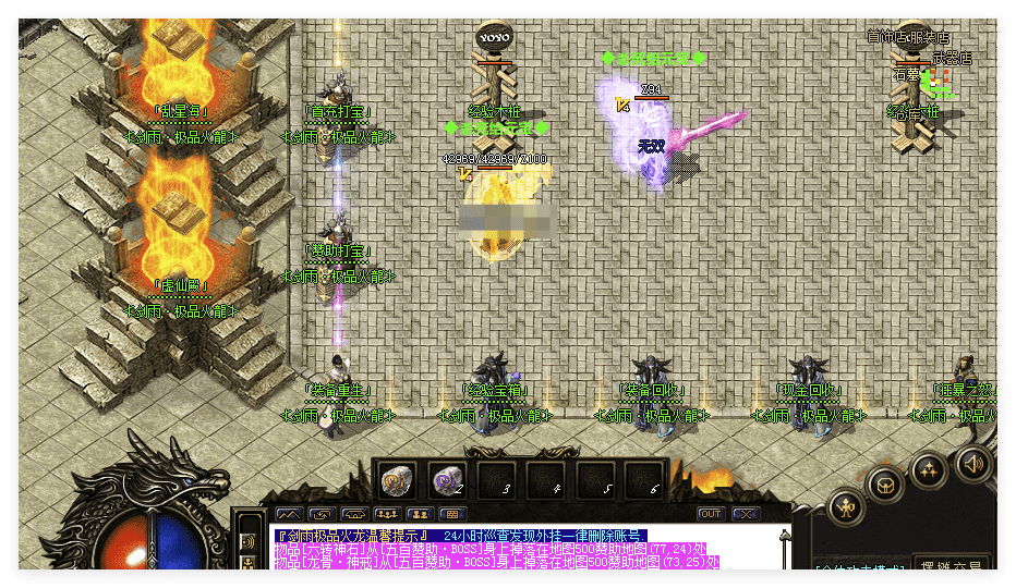 QQ20241030-002427.png