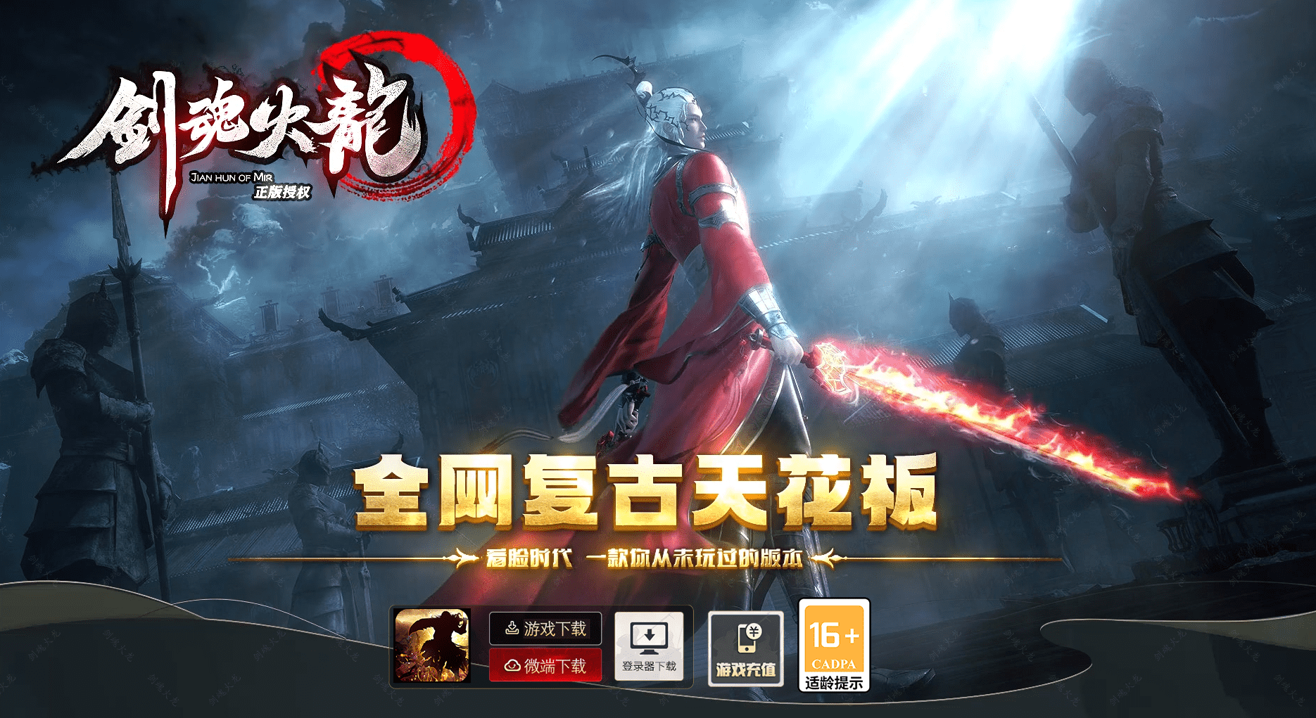 QQ20250225-155530.png