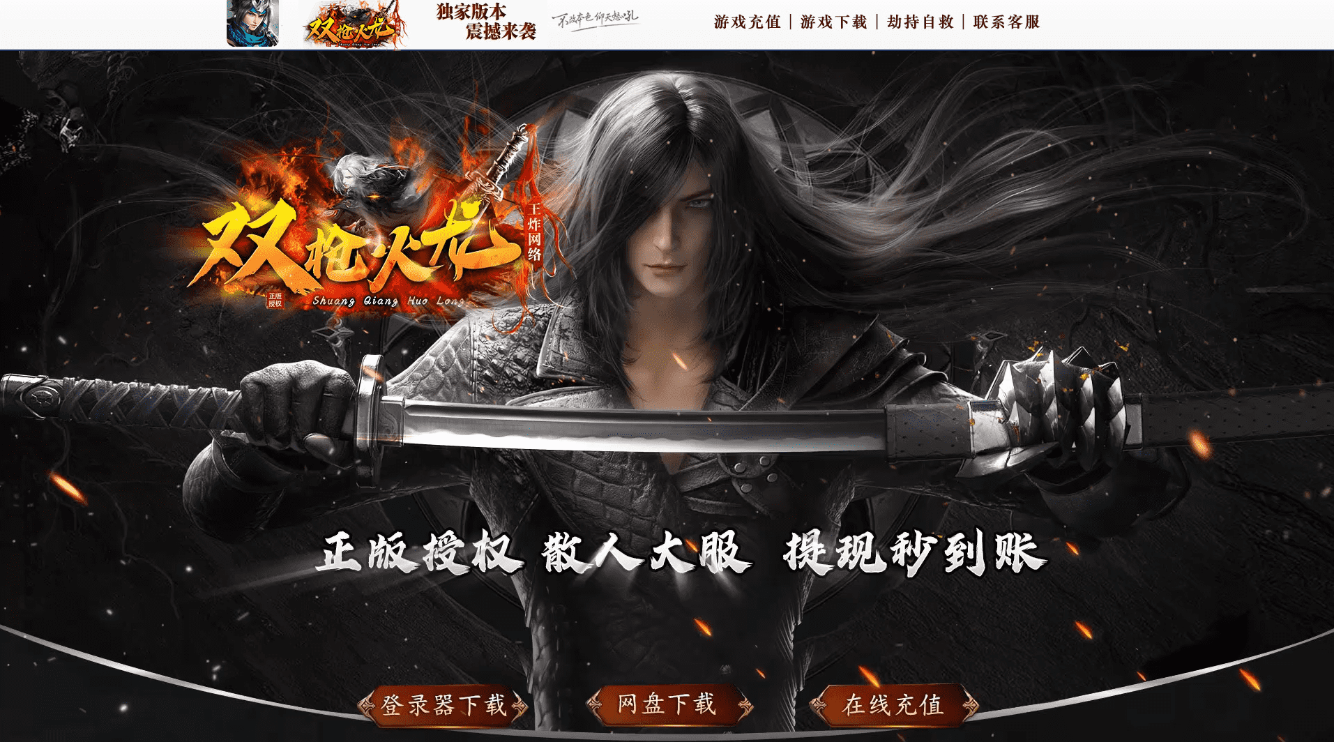 QQ20250225-202615.png