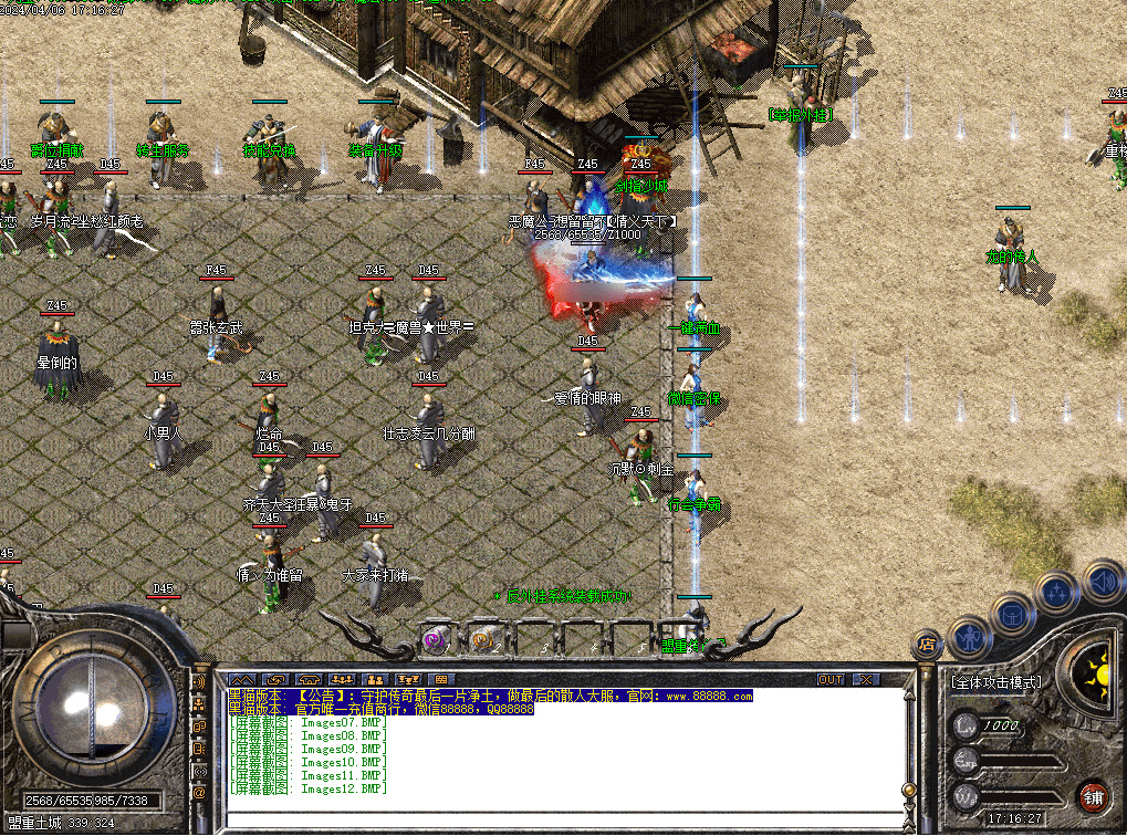 QQ20250225-202801.png