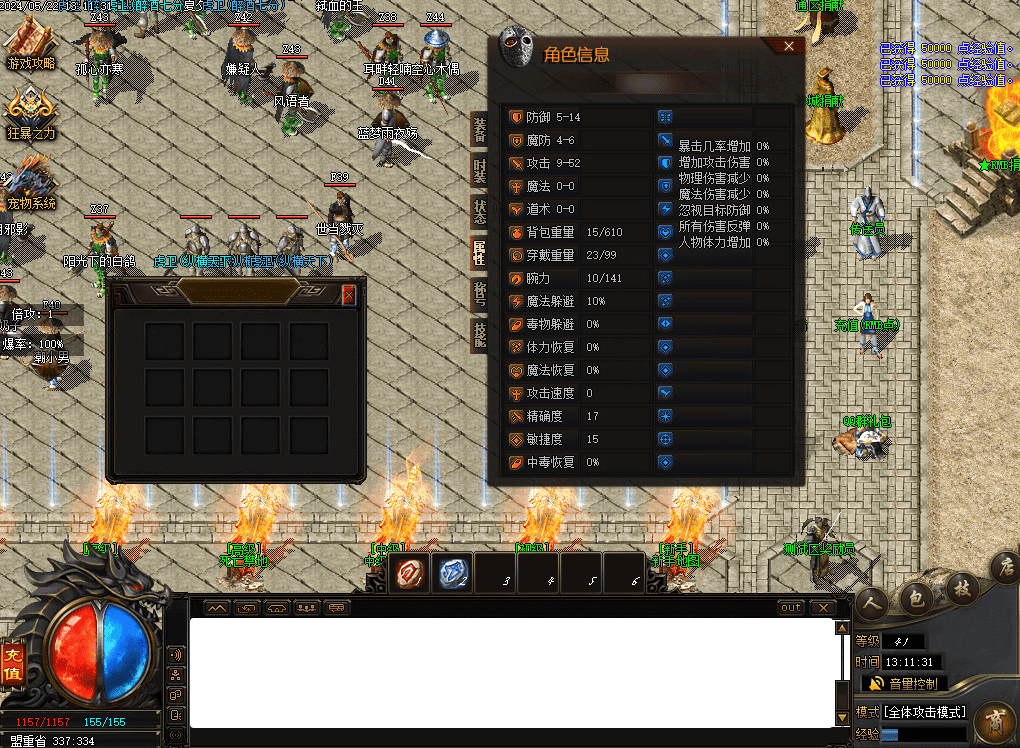 QQ20250225-202109.png
