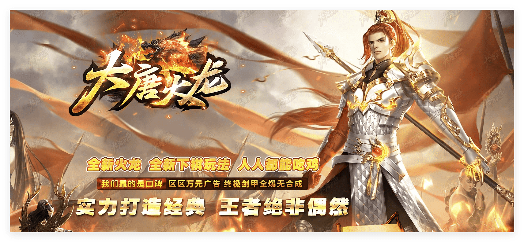 QQ20241031-210857.png