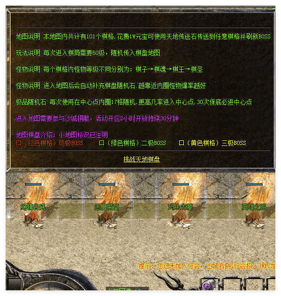 QQ20241031-211237.png