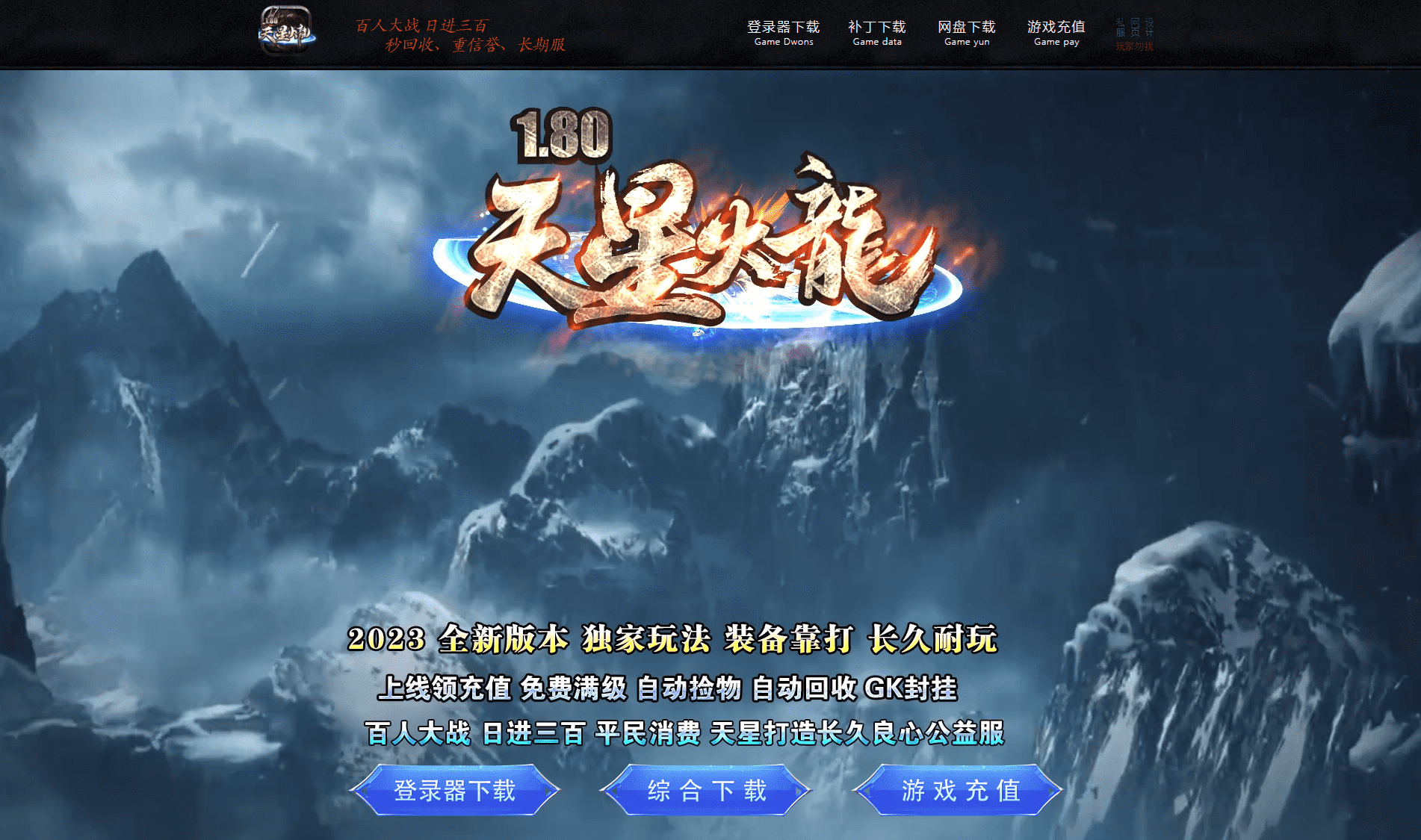 QQ20250209-210502.png