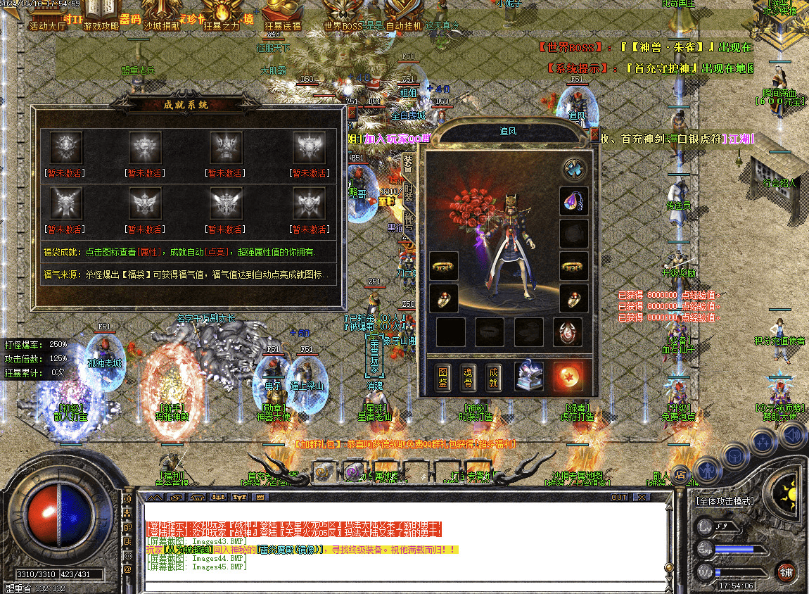QQ20250209-211014.png