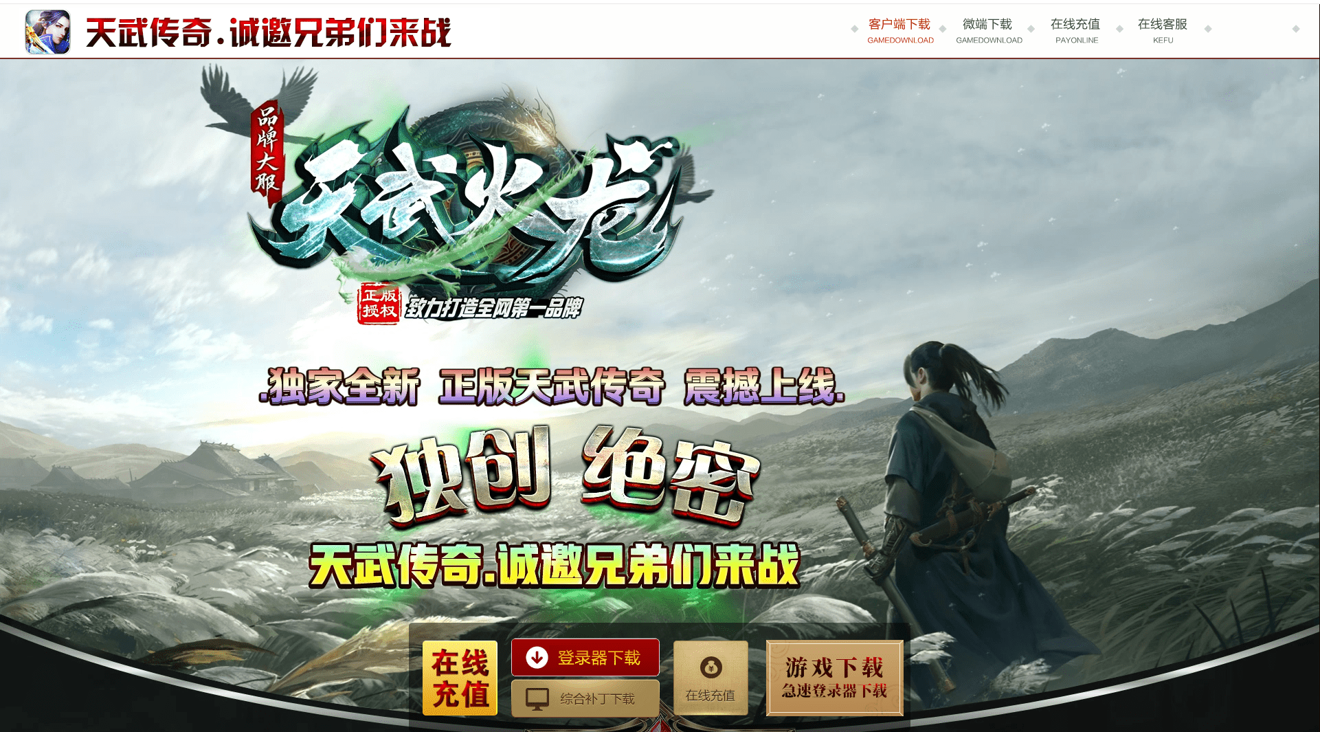 QQ20250225-203558.png