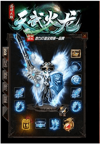 QQ20250225-203827.png