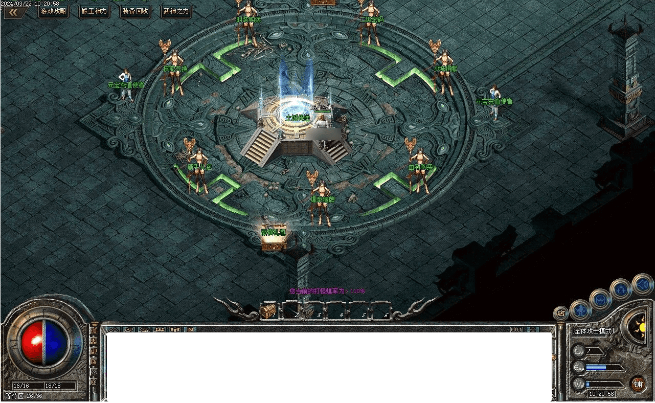 QQ20250225-203808.png