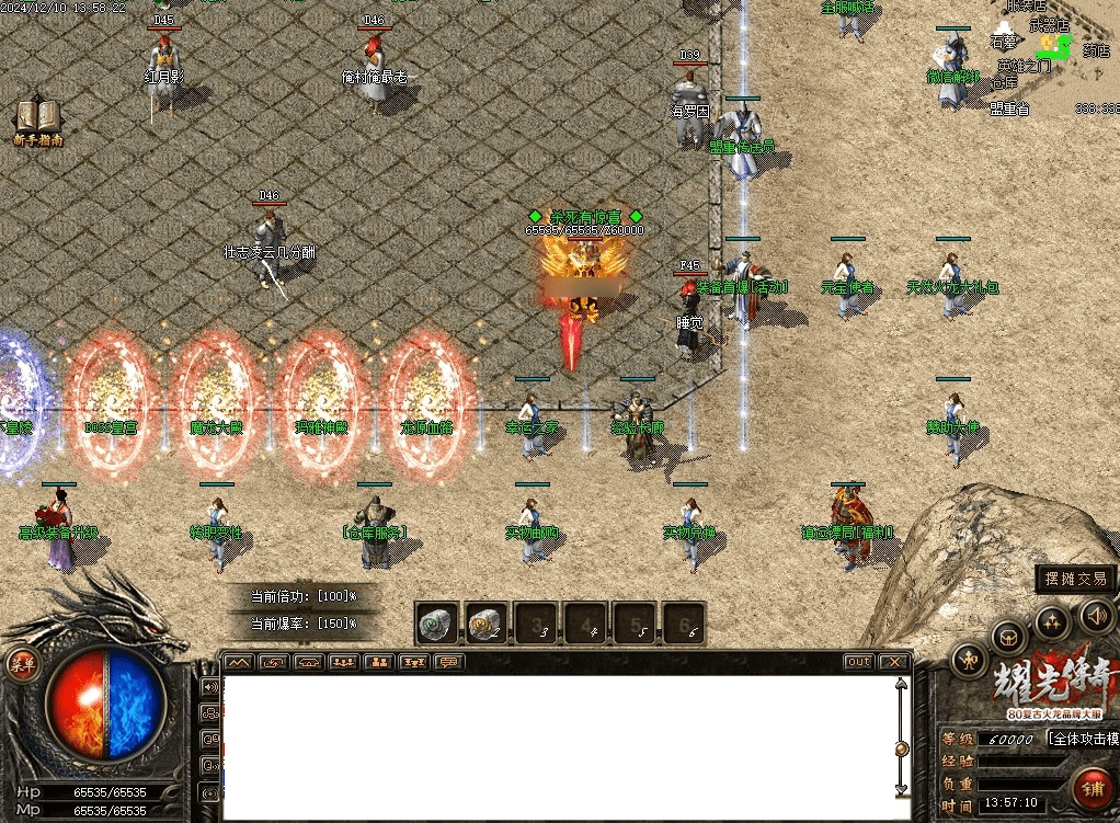 QQ20250225-203036.png