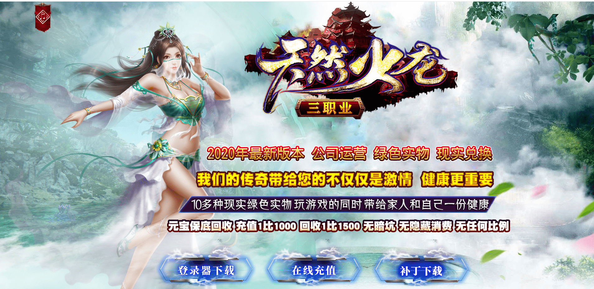 QQ20250225-203019.png