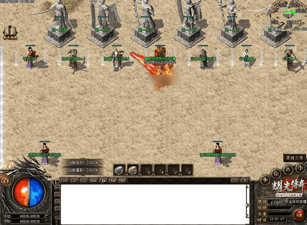 QQ20250225-203243.png