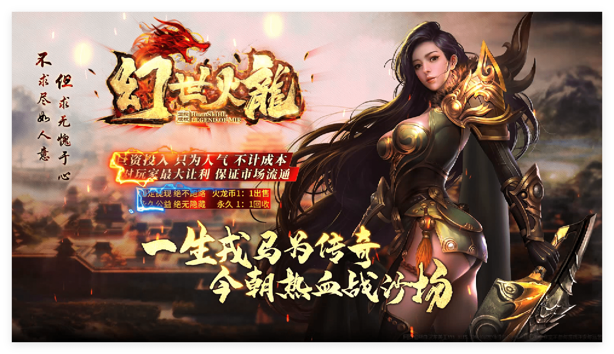 QQ20241031-212947.png