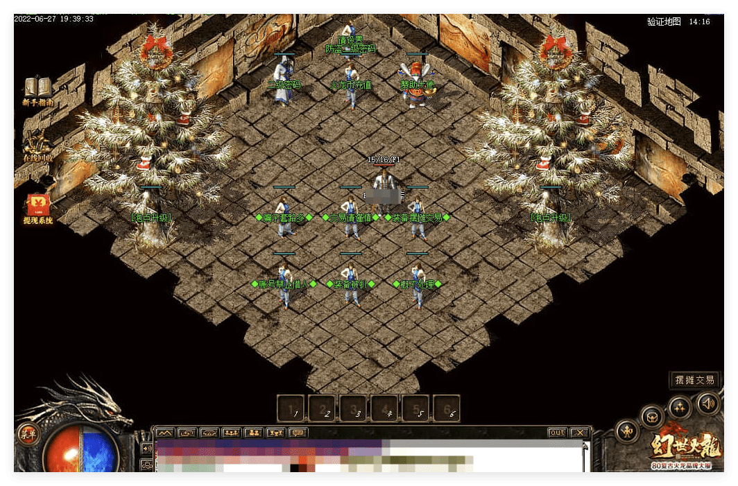 QQ20241031-213224.png