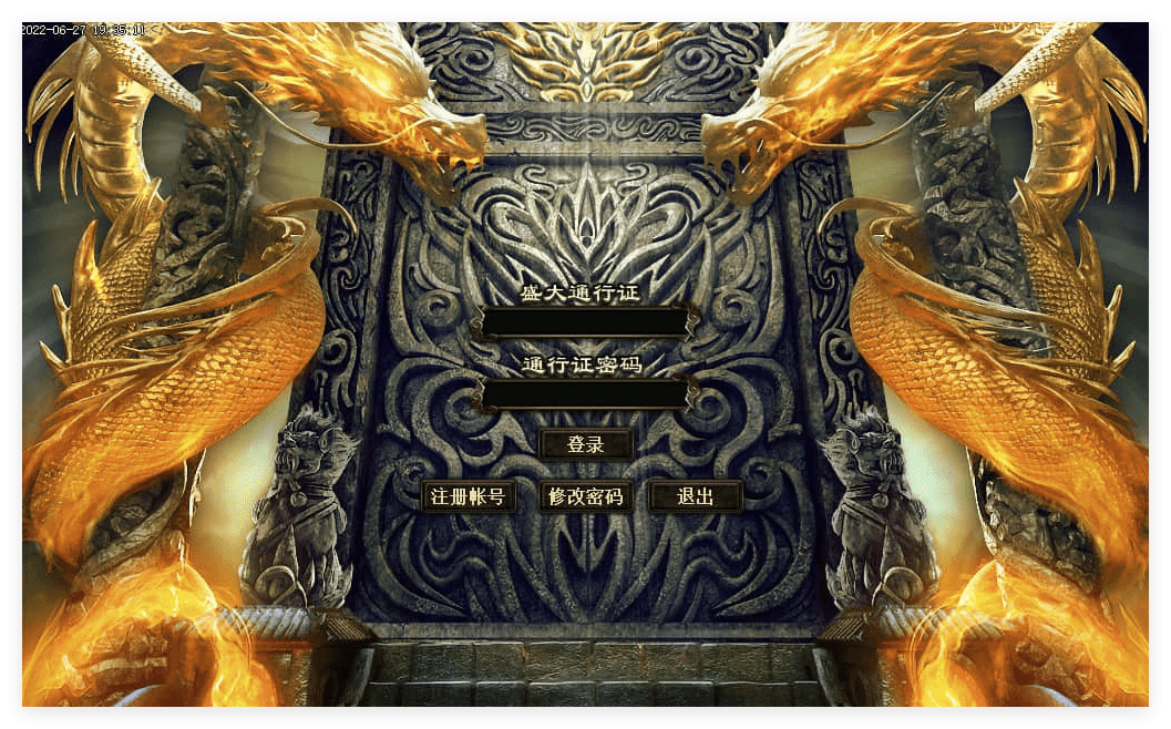 QQ20241031-213208.png
