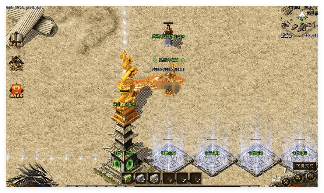 QQ20241031-213251.png