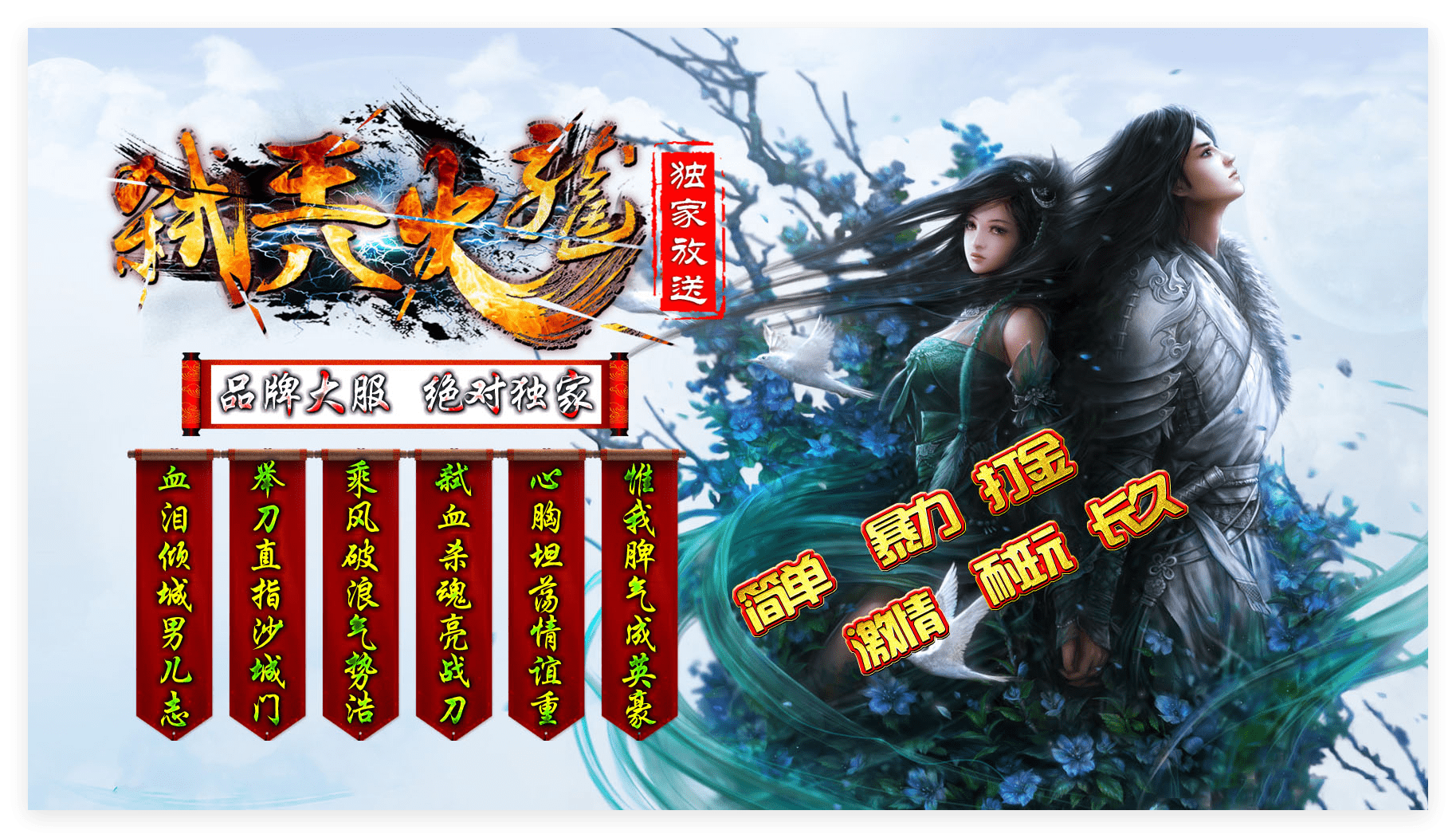 QQ20241031-220819.png