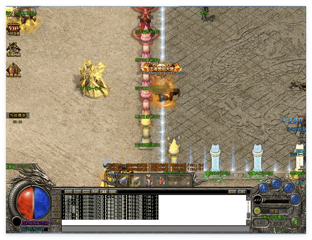 QQ20241031-220925.png