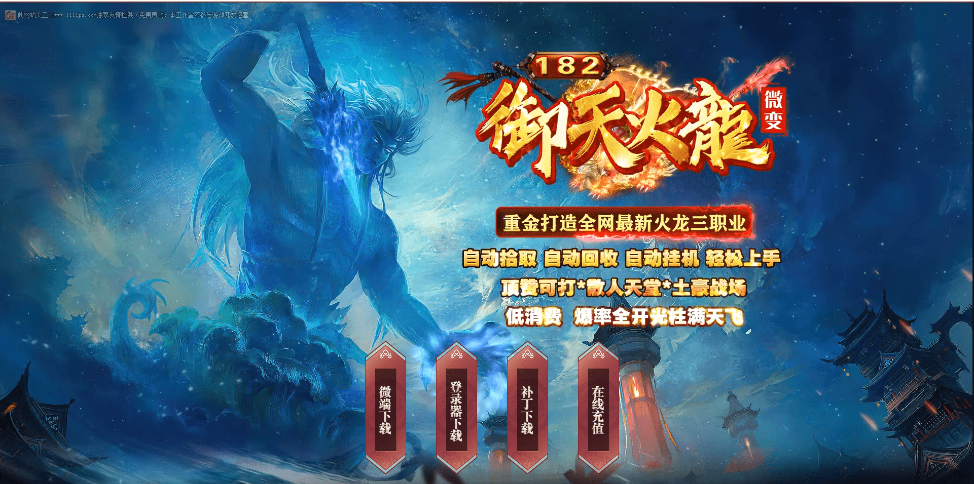 QQ20250210-145040.png