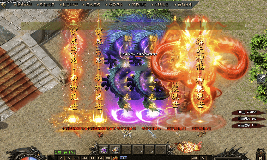 QQ20250210-145403.png