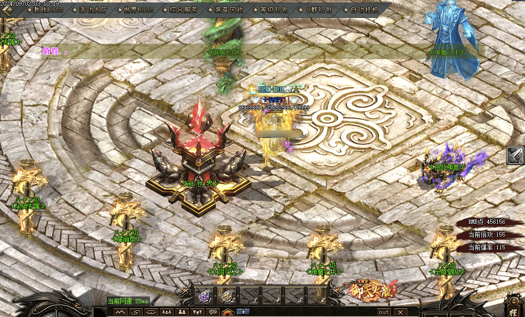 QQ20250210-145417.png