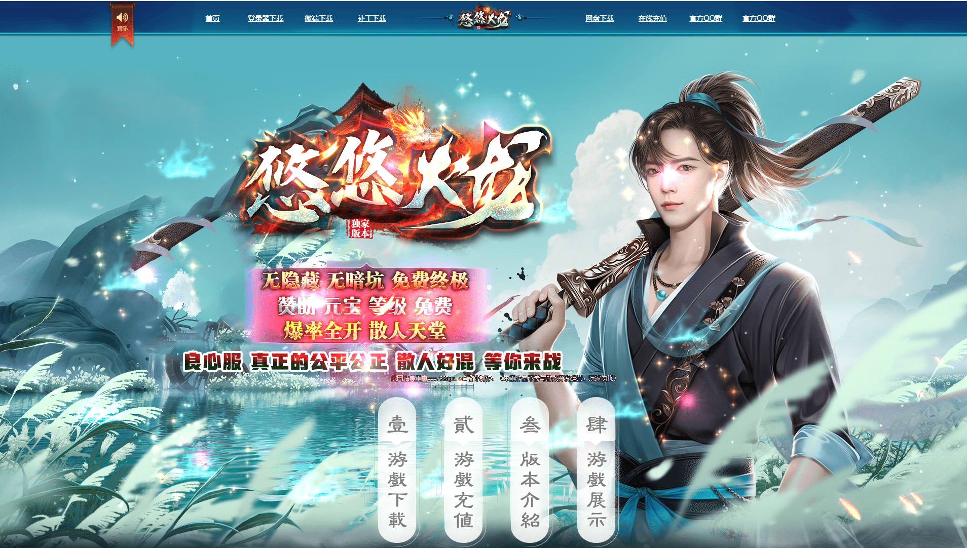 QQ20250225-213258.png