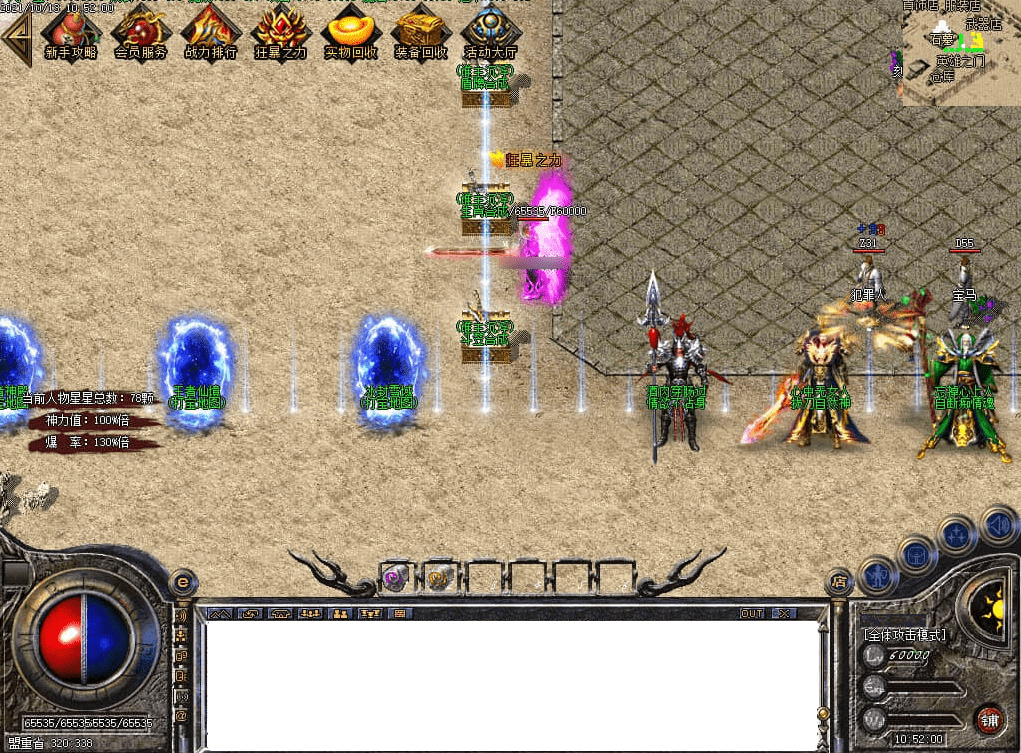 QQ20250225-213324.png