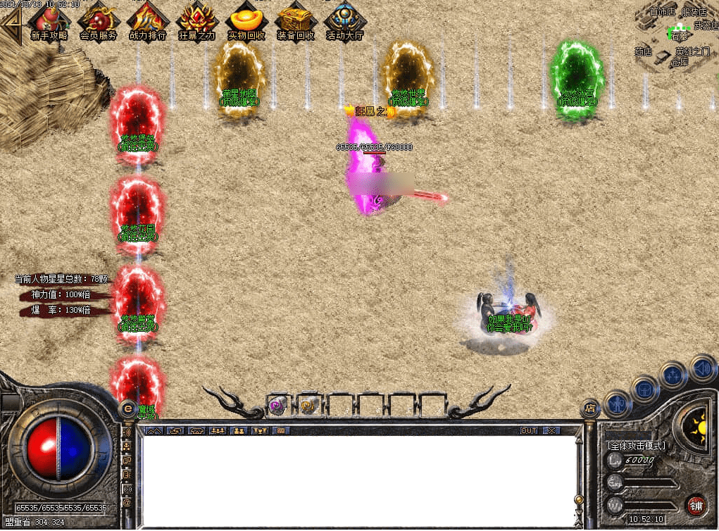 QQ20250225-213401.png