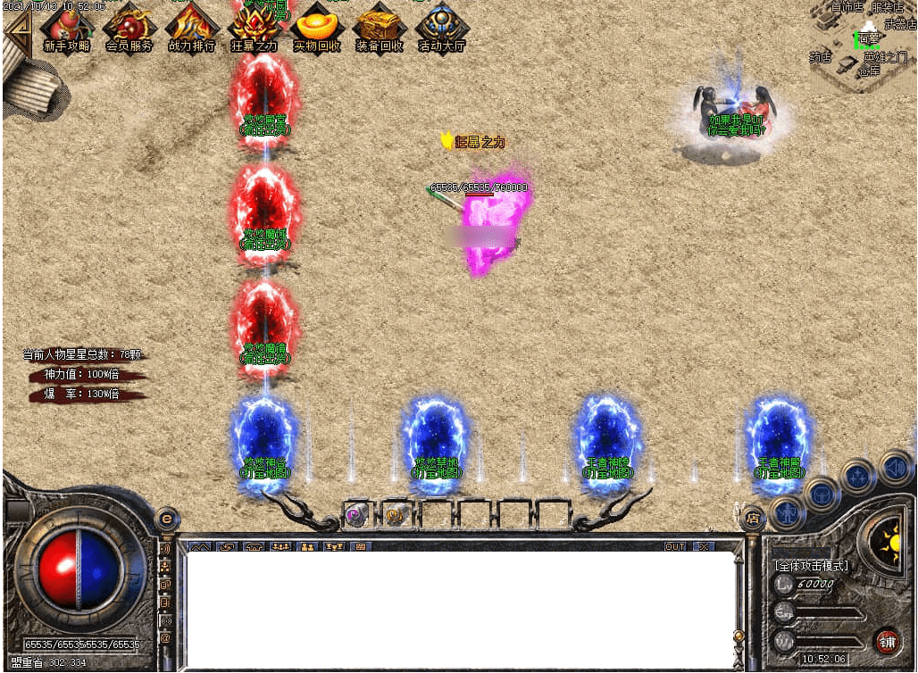 QQ20250225-213334.png