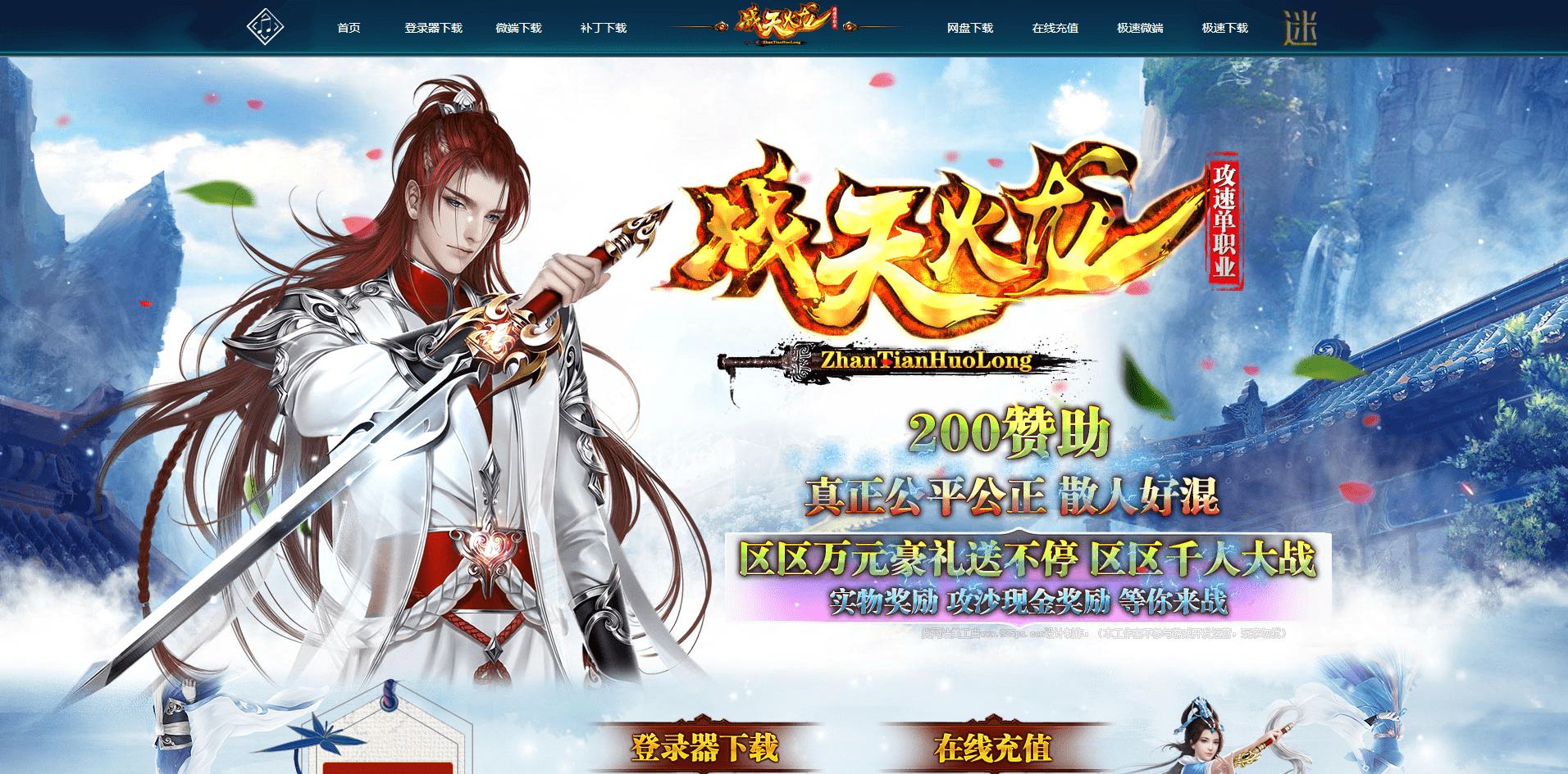 QQ20250225-213657.png