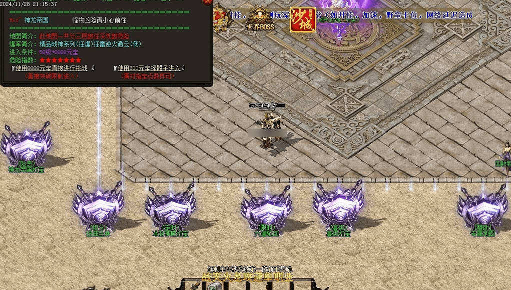 QQ20250225-213917.png