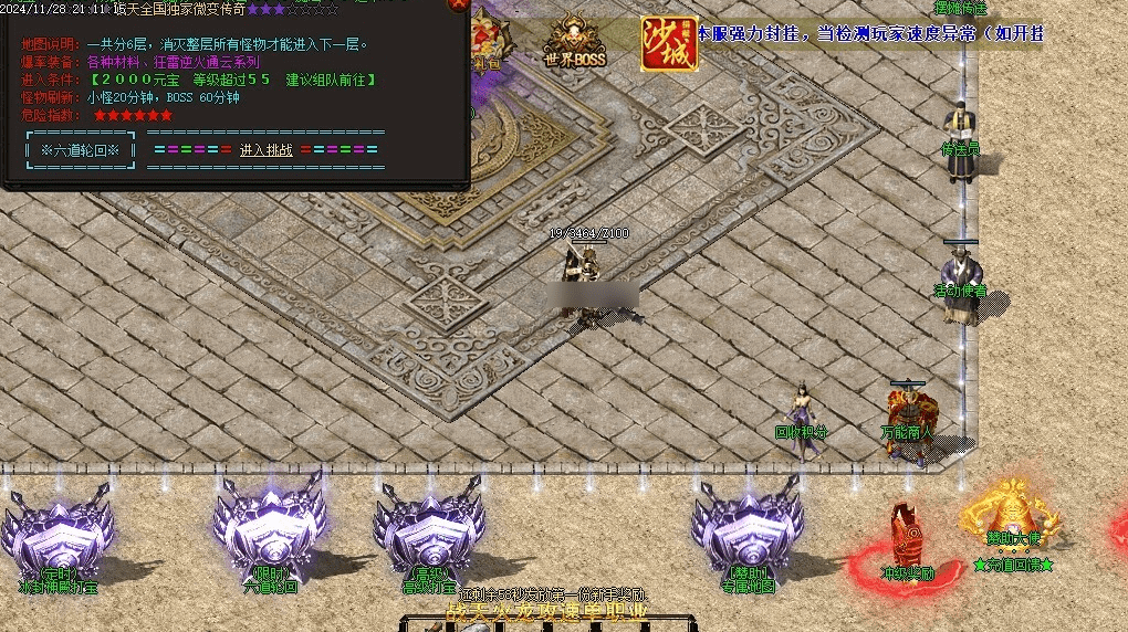 QQ20250225-213926.png