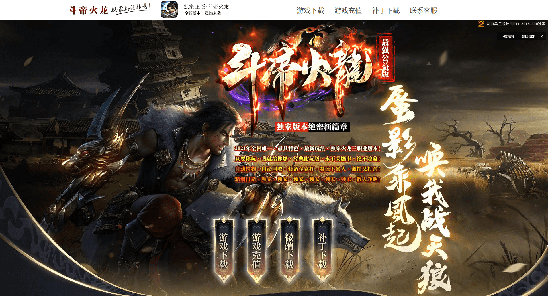 QQ20250225-122215.png