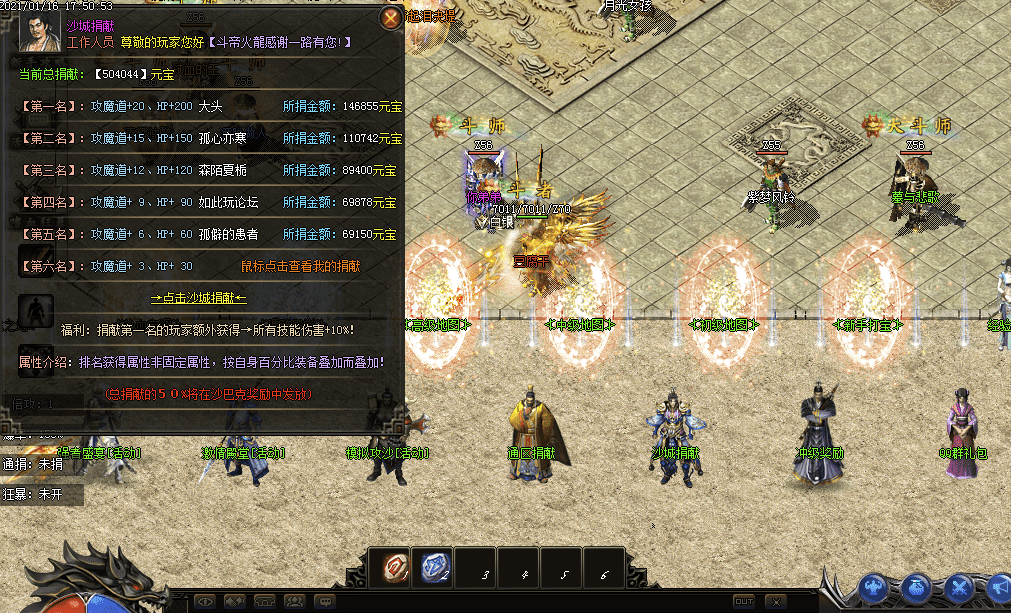 QQ截图20240606140425.png