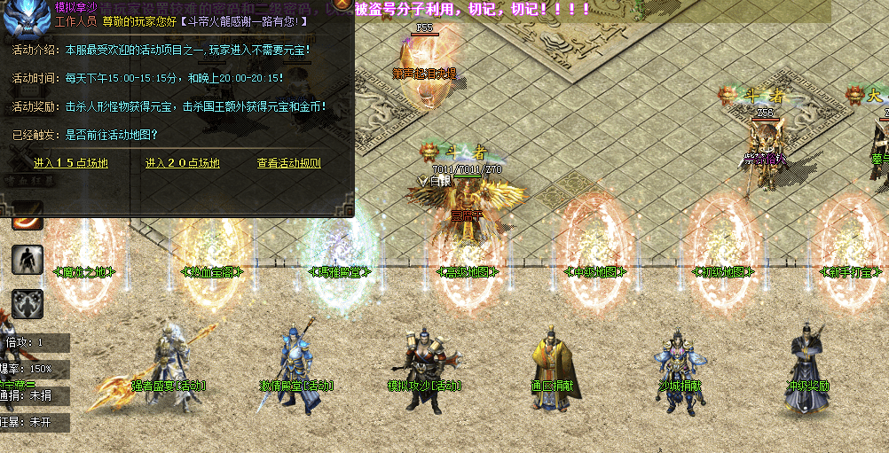 QQ截图20240606140430.png